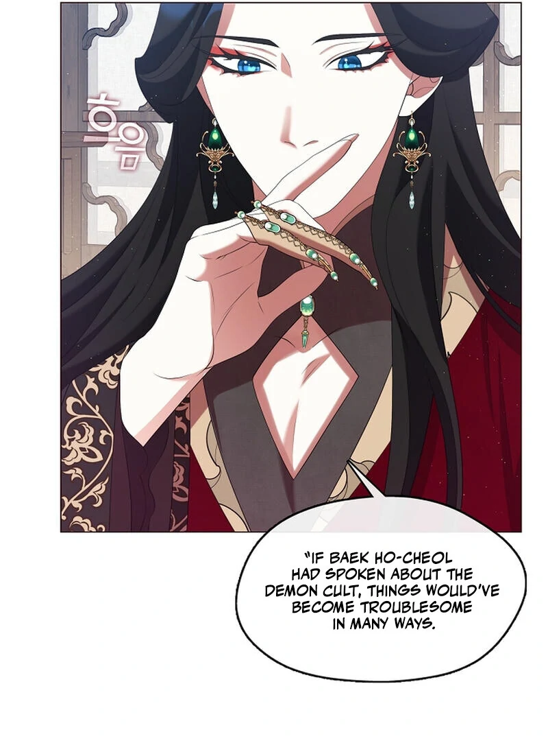 Raising the Demonic Cult’s Leader Chapter 26 - Page 43