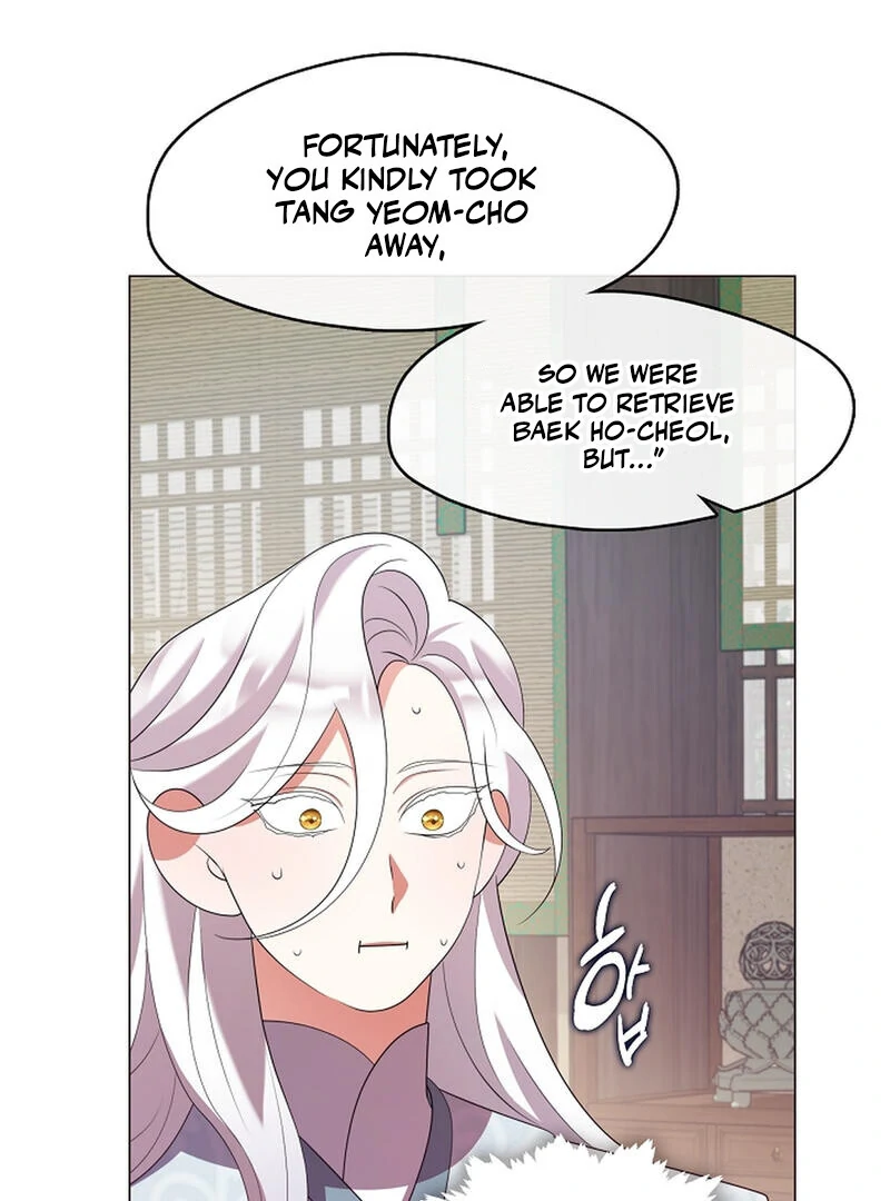 Raising the Demonic Cult’s Leader Chapter 26 - Page 44