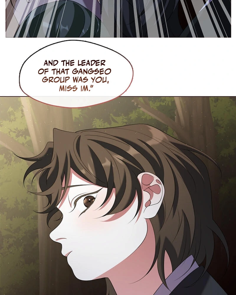 Raising the Demonic Cult’s Leader Chapter 26 - Page 70