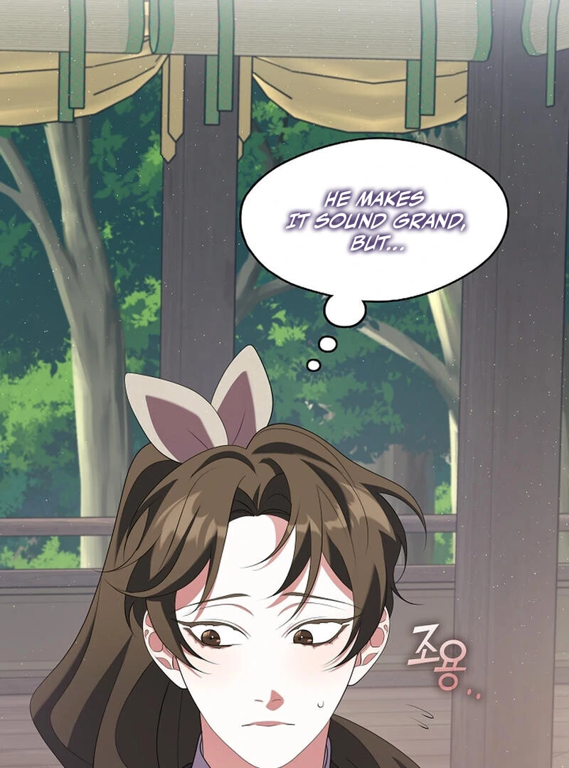 Raising the Demonic Cult’s Leader Chapter 26 - Page 72