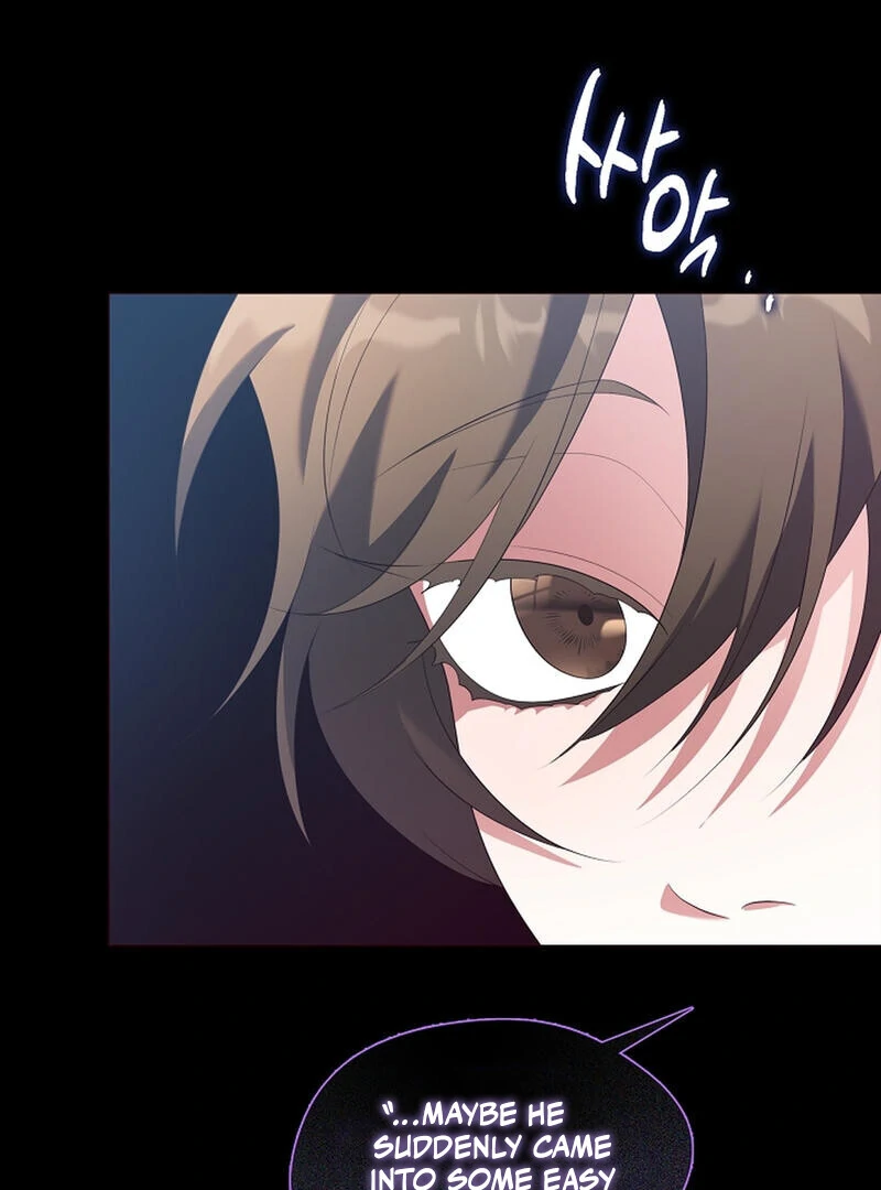 Raising the Demonic Cult’s Leader Chapter 26 - Page 89