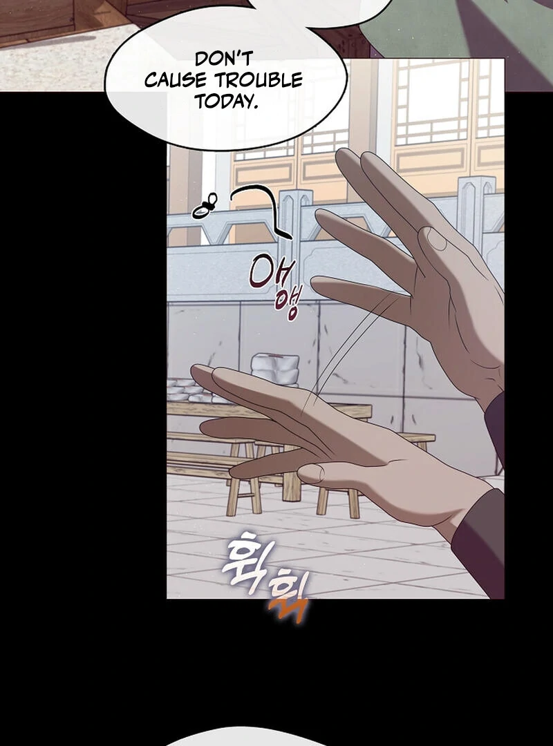 Raising the Demonic Cult’s Leader Chapter 26 - Page 94