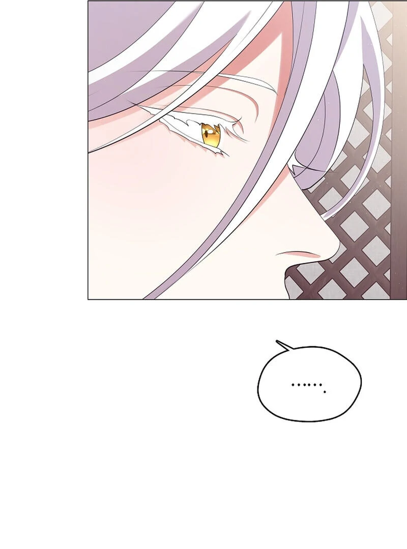 Raising the Demonic Cult’s Leader Chapter 27 - Page 101