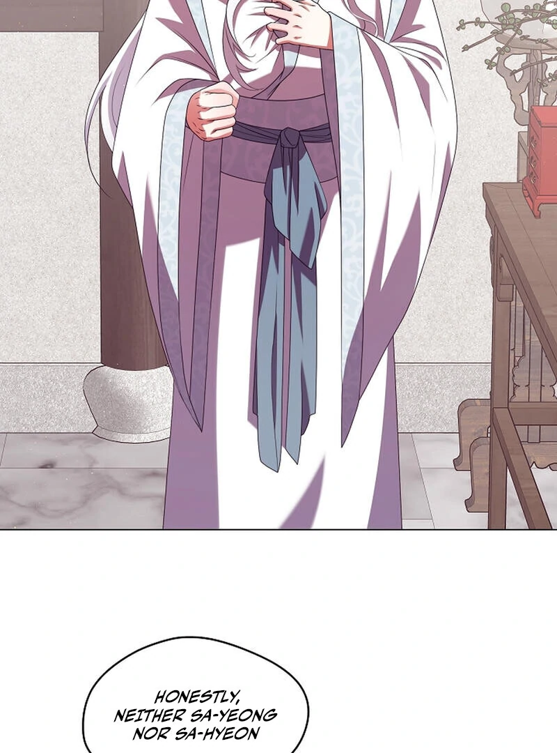 Raising the Demonic Cult’s Leader Chapter 27 - Page 103