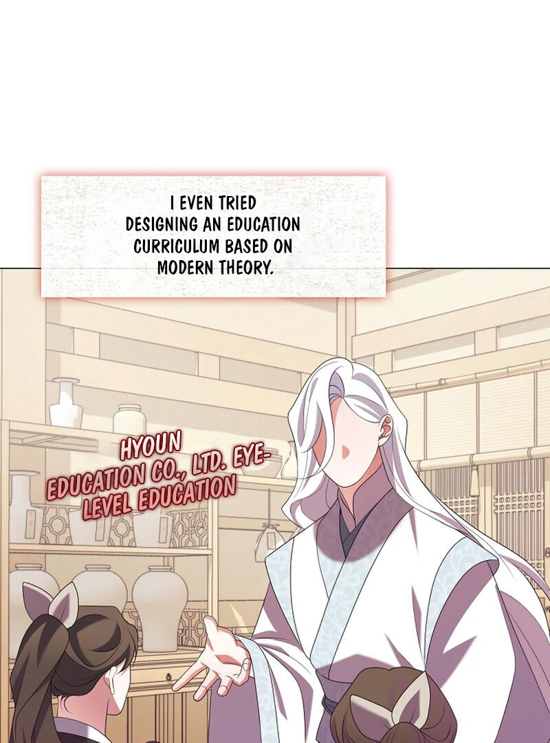 Raising the Demonic Cult’s Leader Chapter 27 - Page 107