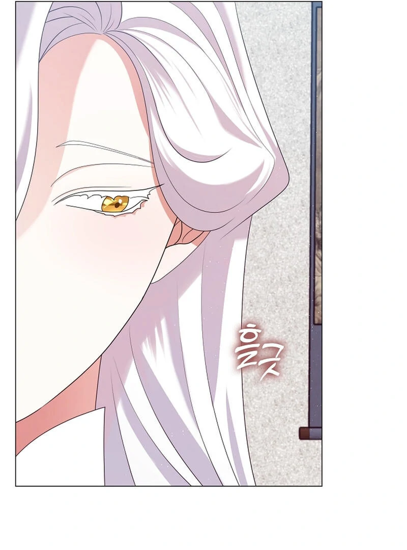Raising the Demonic Cult’s Leader Chapter 27 - Page 111