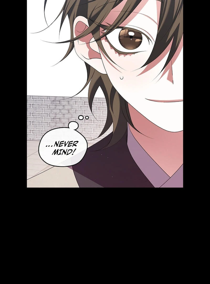 Raising the Demonic Cult’s Leader Chapter 27 - Page 15