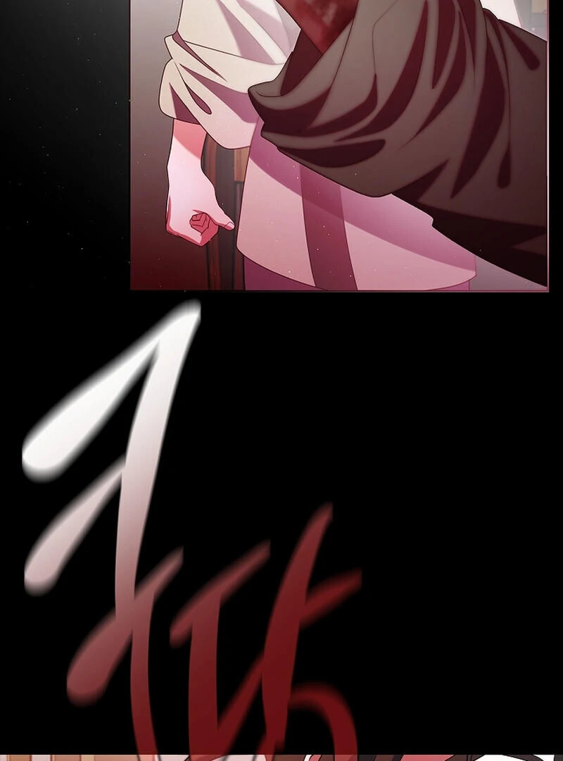 Raising the Demonic Cult’s Leader Chapter 27 - Page 27