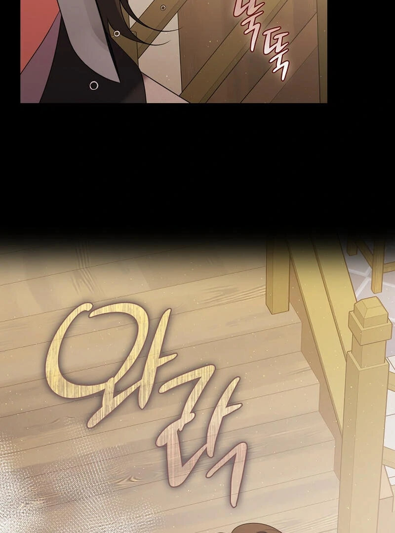 Raising the Demonic Cult’s Leader Chapter 27 - Page 50