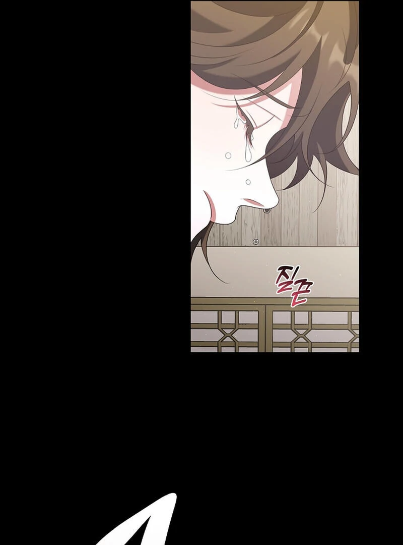 Raising the Demonic Cult’s Leader Chapter 27 - Page 55