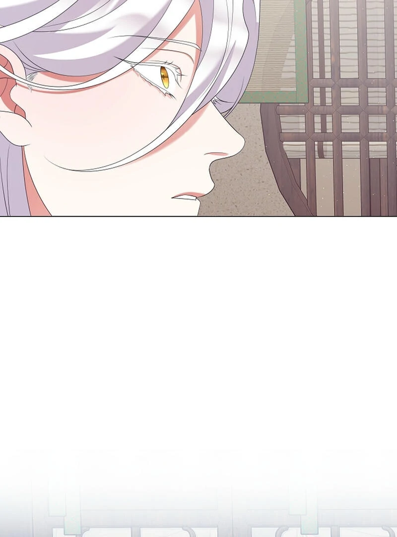 Raising the Demonic Cult’s Leader Chapter 27 - Page 72