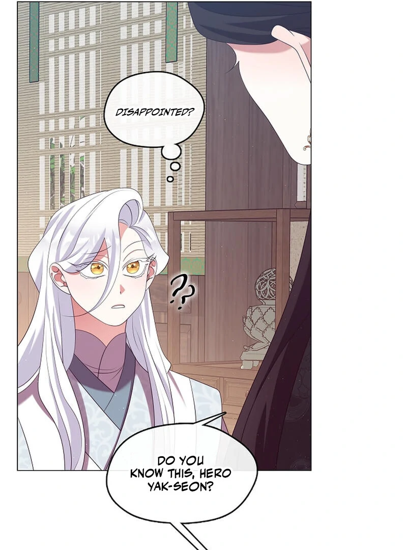 Raising the Demonic Cult’s Leader Chapter 27 - Page 76