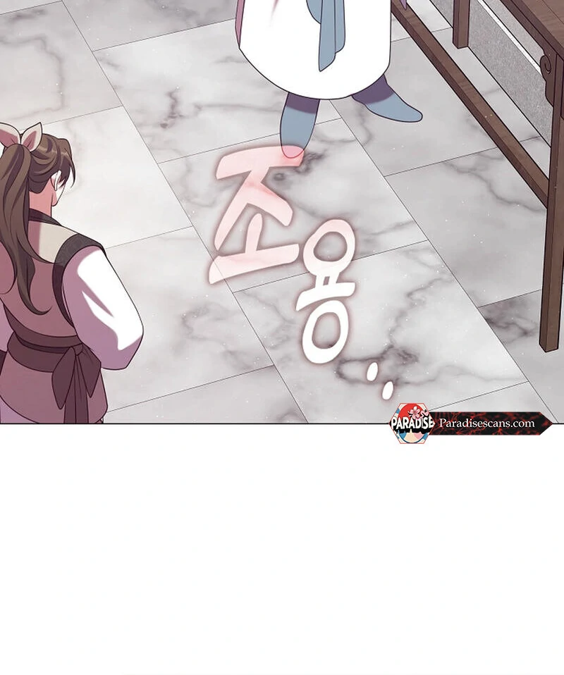 Raising the Demonic Cult’s Leader Chapter 27 - Page 100