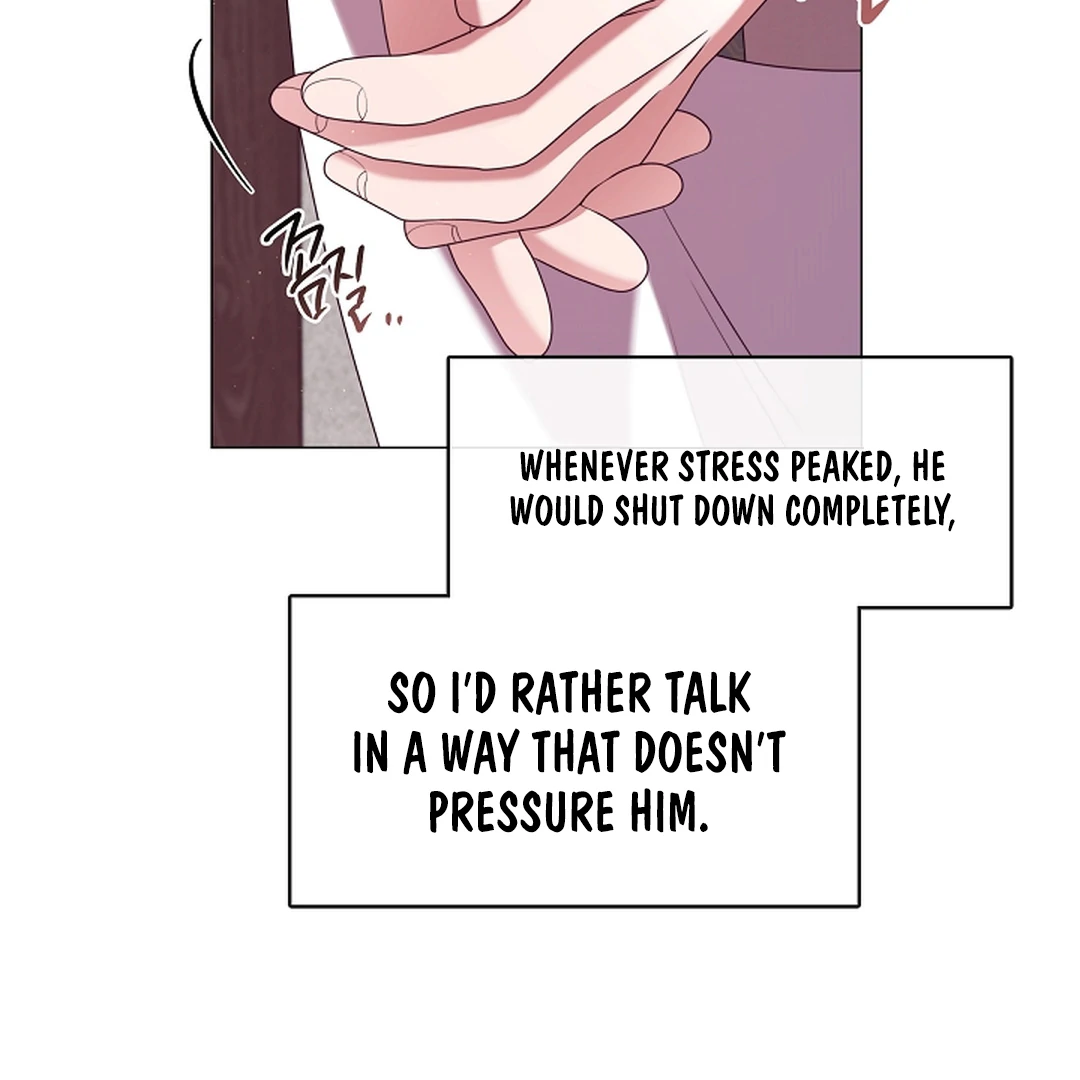 Raising the Demonic Cult’s Leader Chapter 28 - Page 105