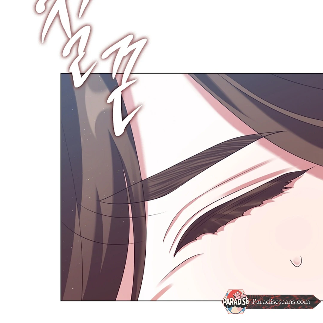 Raising the Demonic Cult’s Leader Chapter 28 - Page 110