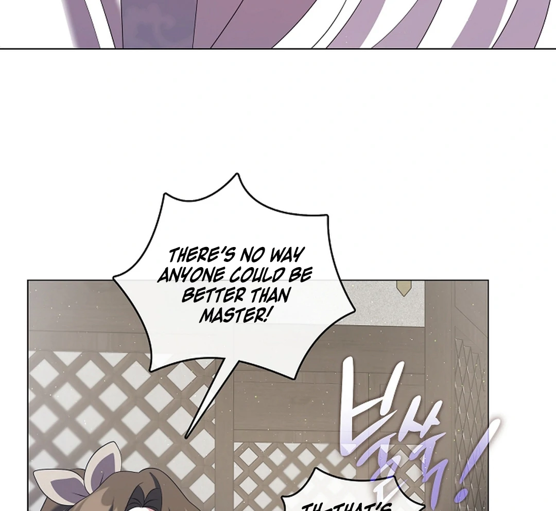 Raising the Demonic Cult’s Leader Chapter 28 - Page 14