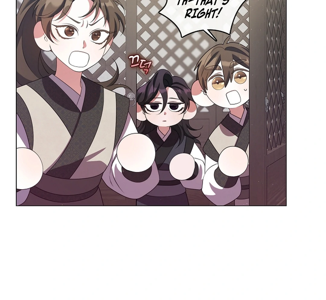 Raising the Demonic Cult’s Leader Chapter 28 - Page 15