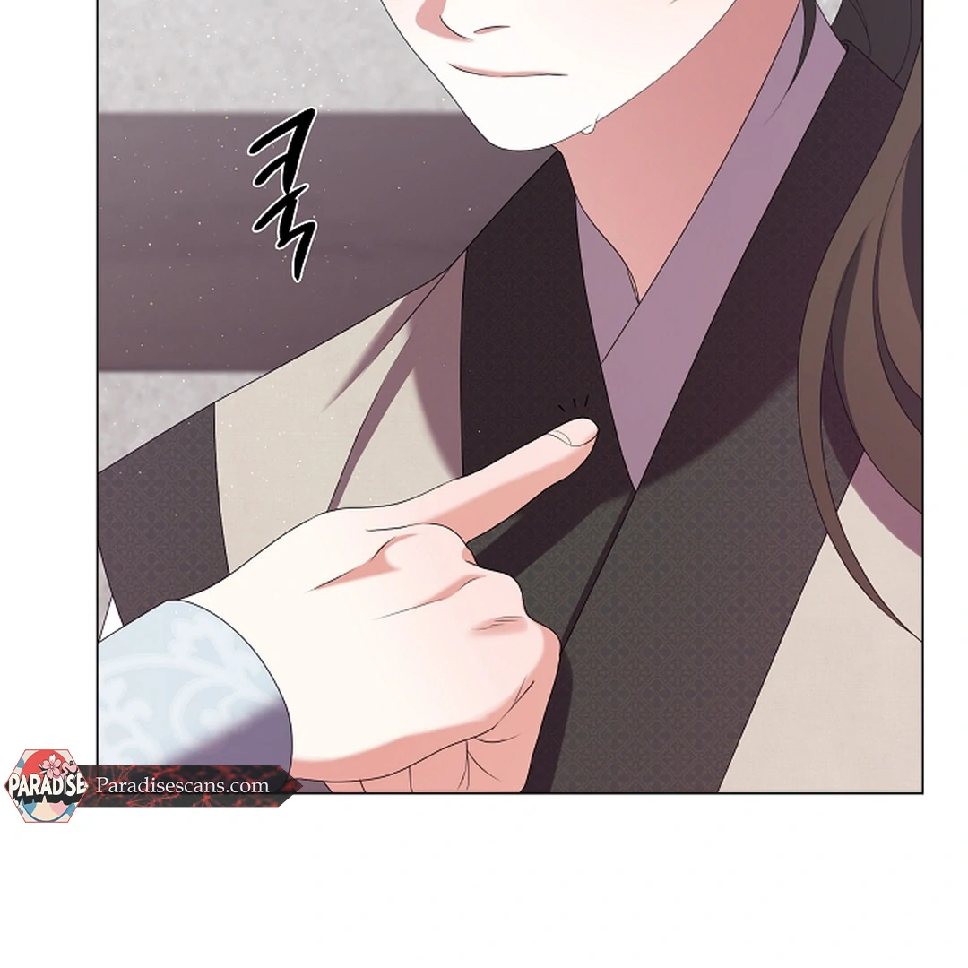 Raising the Demonic Cult’s Leader Chapter 28 - Page 151
