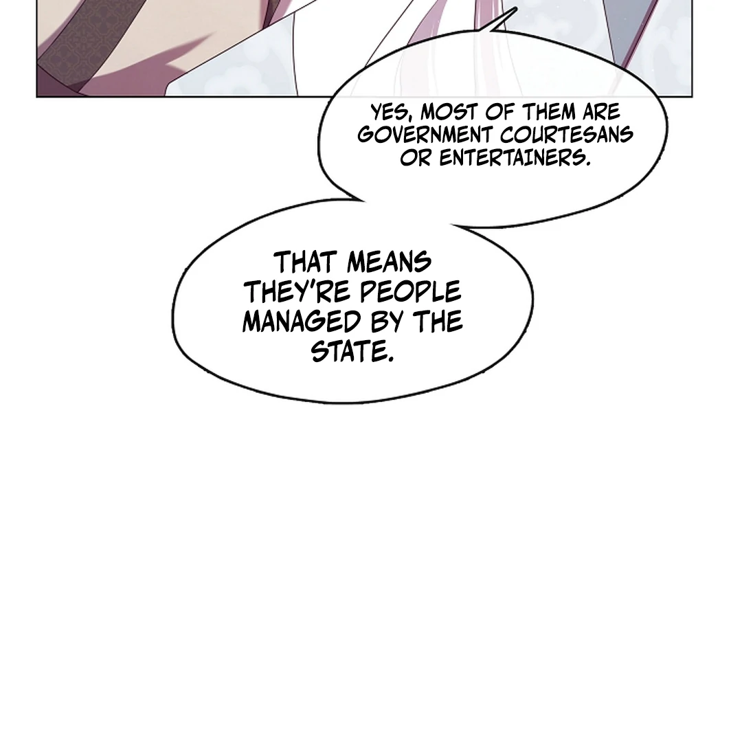 Raising the Demonic Cult’s Leader Chapter 28 - Page 25