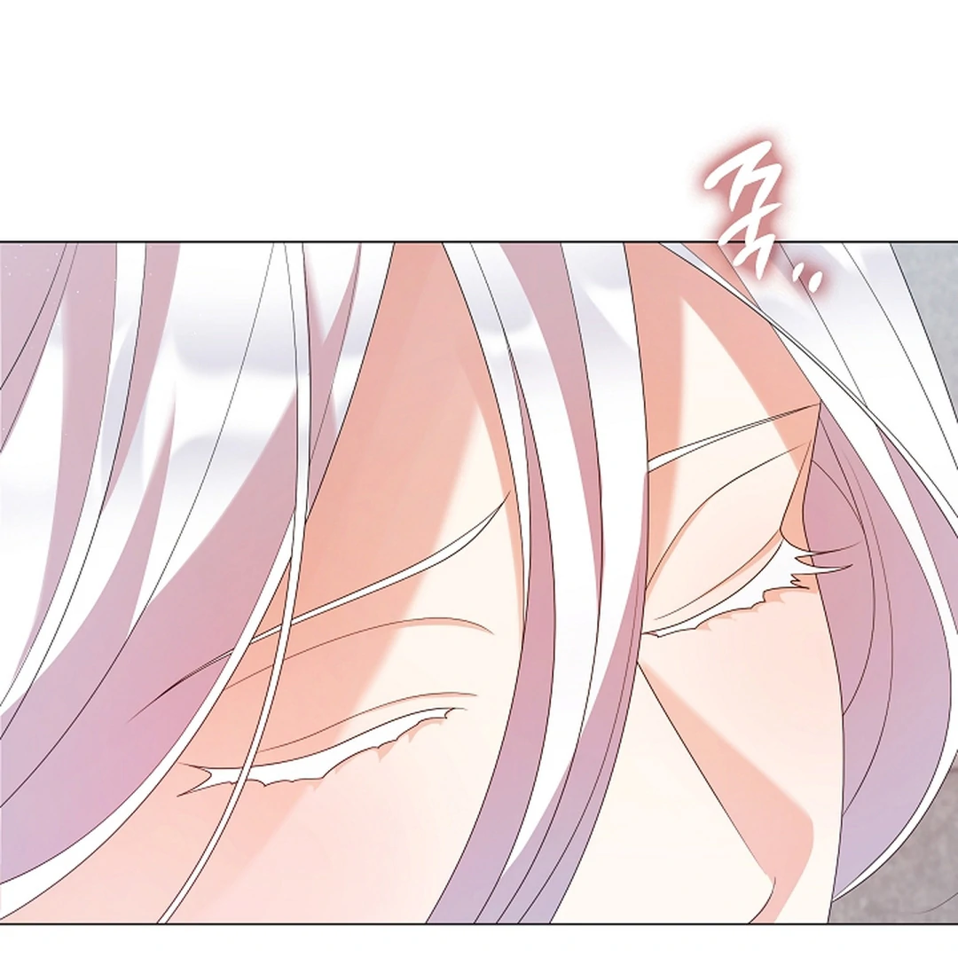 Raising the Demonic Cult’s Leader Chapter 28 - Page 68