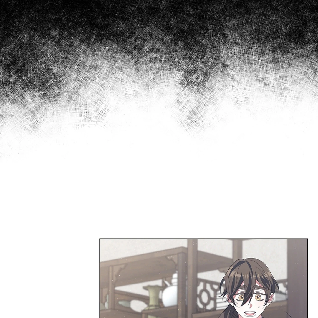 Raising the Demonic Cult’s Leader Chapter 28 - Page 73