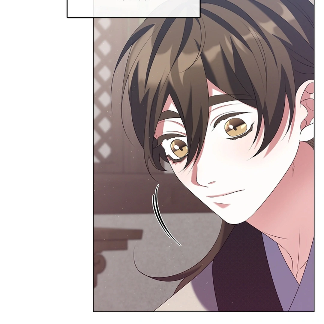 Raising the Demonic Cult’s Leader Chapter 28 - Page 77