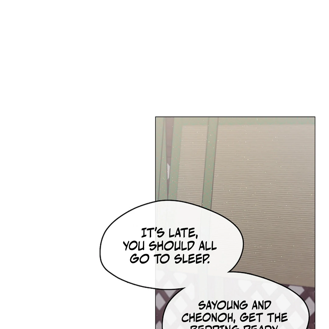Raising the Demonic Cult’s Leader Chapter 28 - Page 83