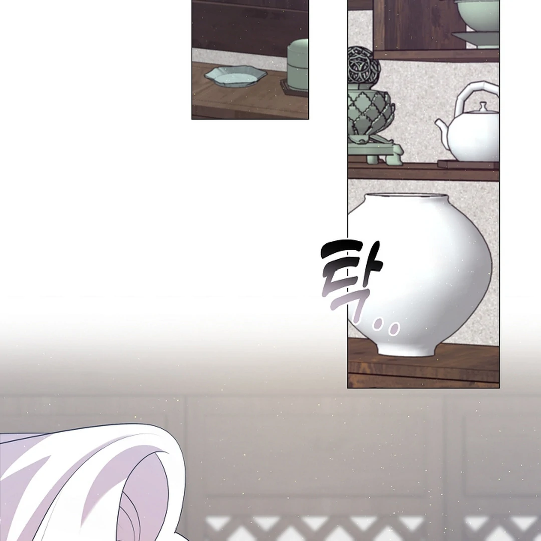 Raising the Demonic Cult’s Leader Chapter 28 - Page 90