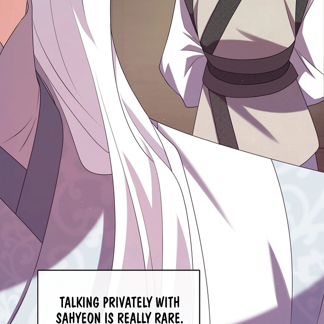 Raising the Demonic Cult’s Leader Chapter 28 - Page 92