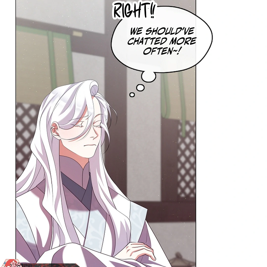 Raising the Demonic Cult’s Leader Chapter 28 - Page 96