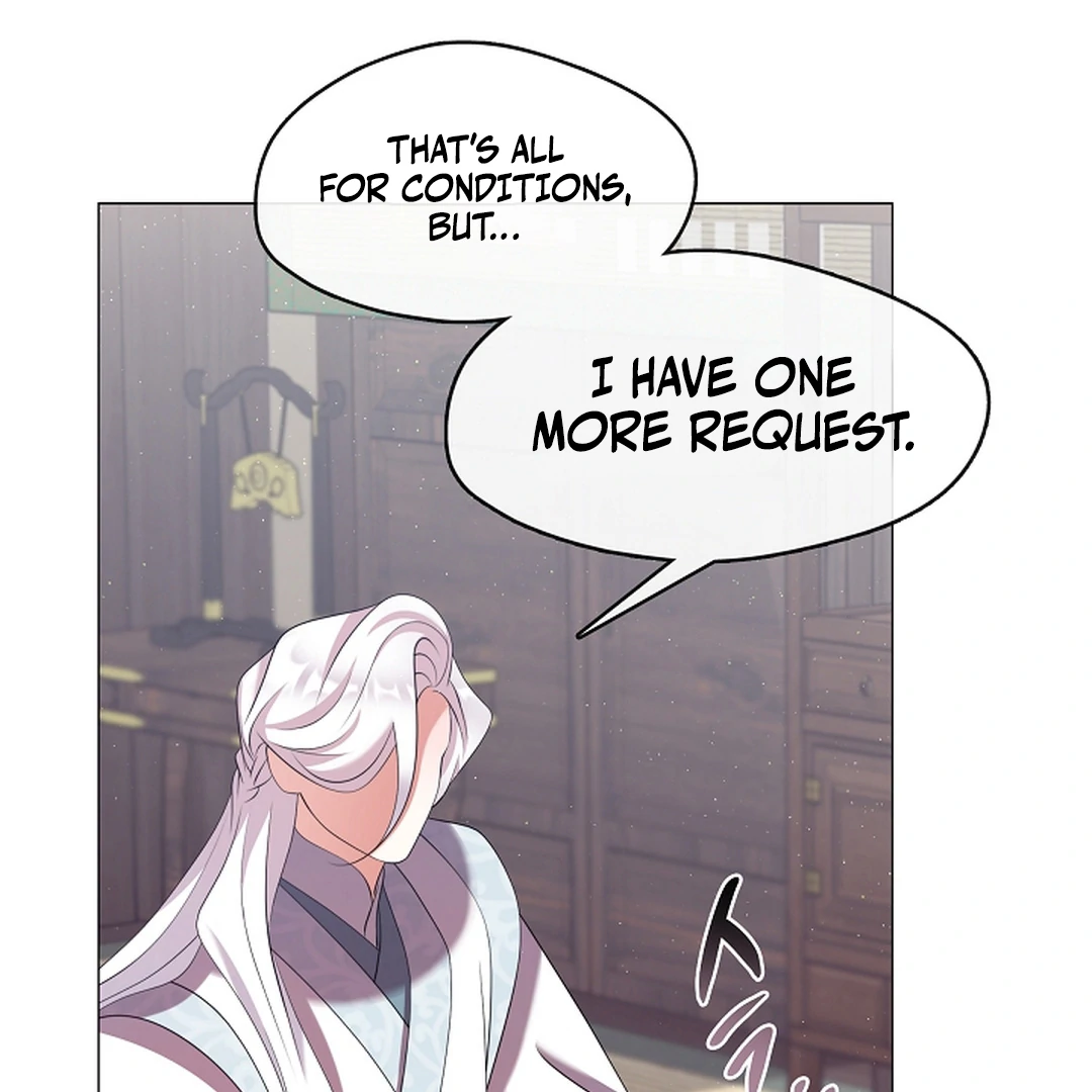 Raising the Demonic Cult’s Leader Chapter 29 - Page 104