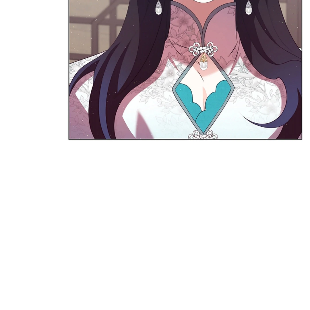 Raising the Demonic Cult’s Leader Chapter 29 - Page 107