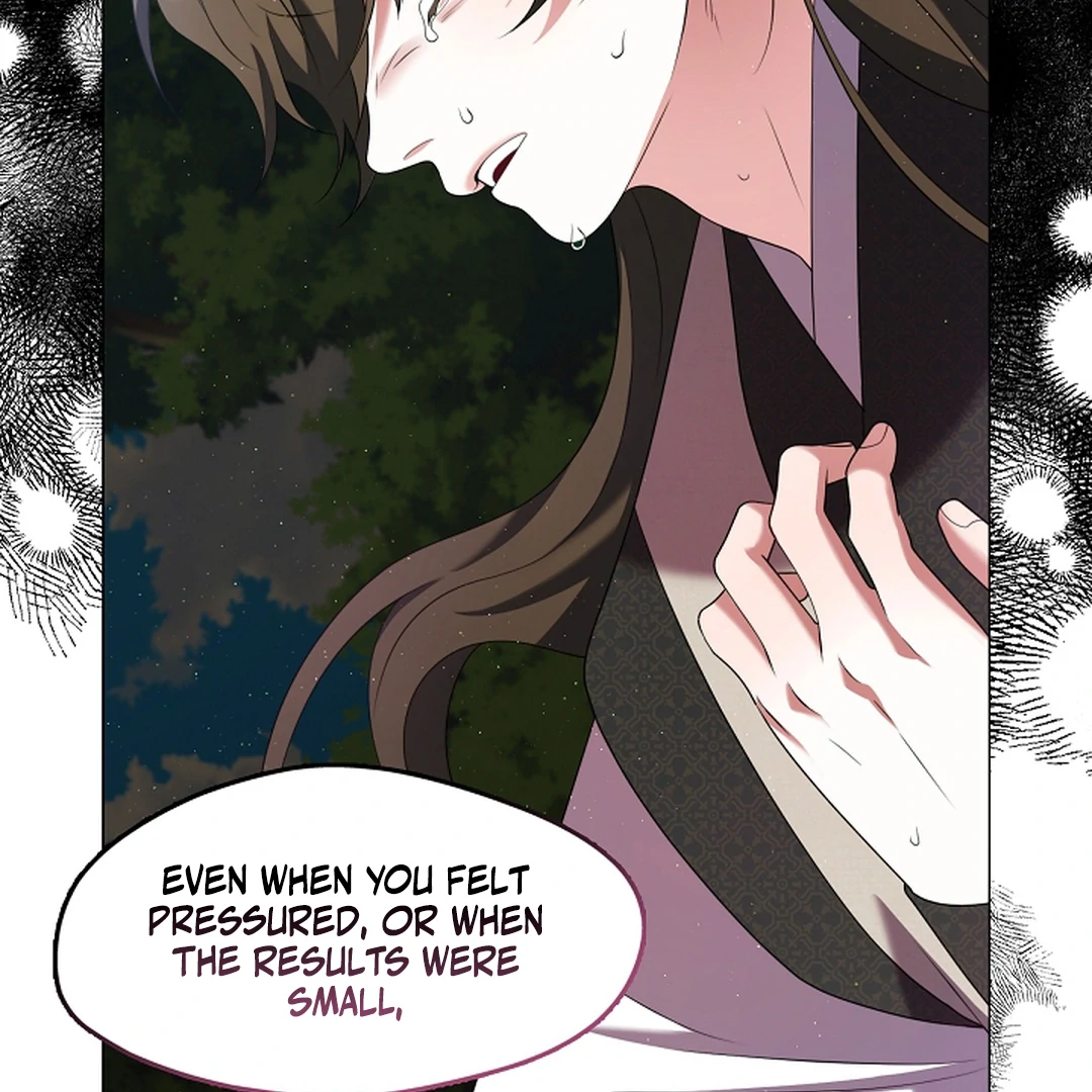 Raising the Demonic Cult’s Leader Chapter 29 - Page 12