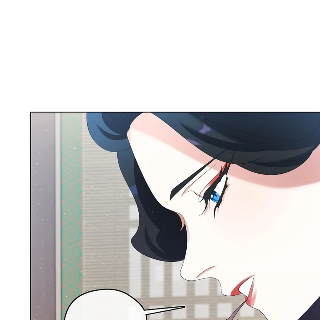 Raising the Demonic Cult’s Leader Chapter 29 - Page 113