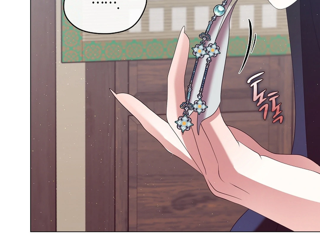 Raising the Demonic Cult’s Leader Chapter 29 - Page 114