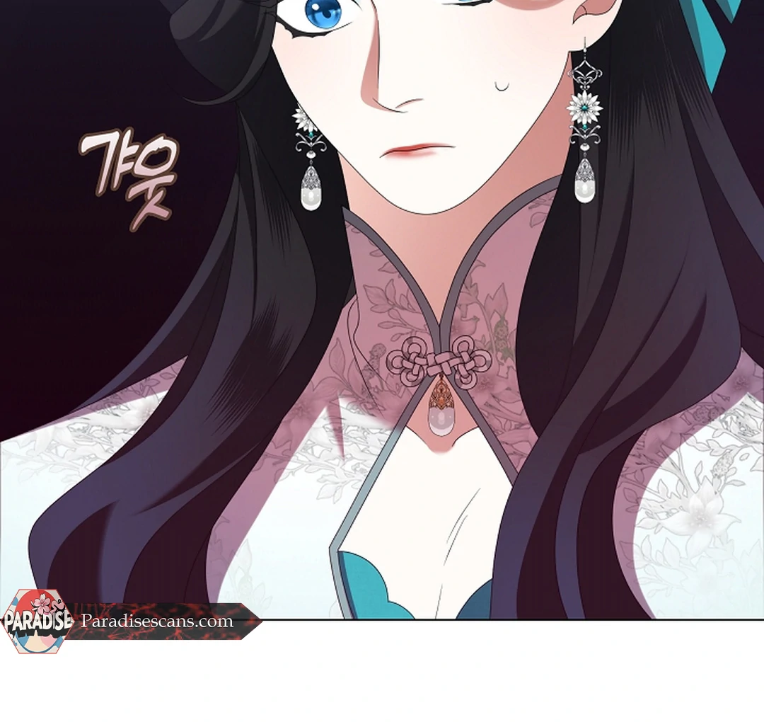 Raising the Demonic Cult’s Leader Chapter 29 - Page 129