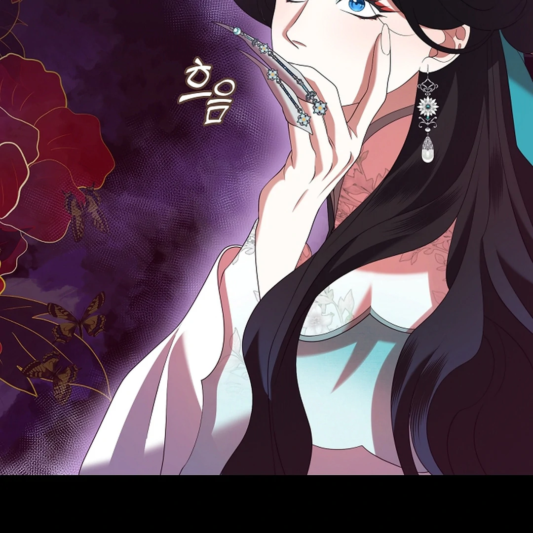 Raising the Demonic Cult’s Leader Chapter 29 - Page 137