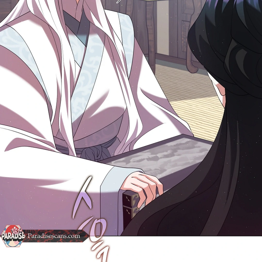 Raising the Demonic Cult’s Leader Chapter 29 - Page 141