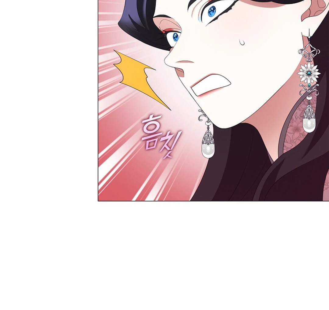 Raising the Demonic Cult’s Leader Chapter 29 - Page 143
