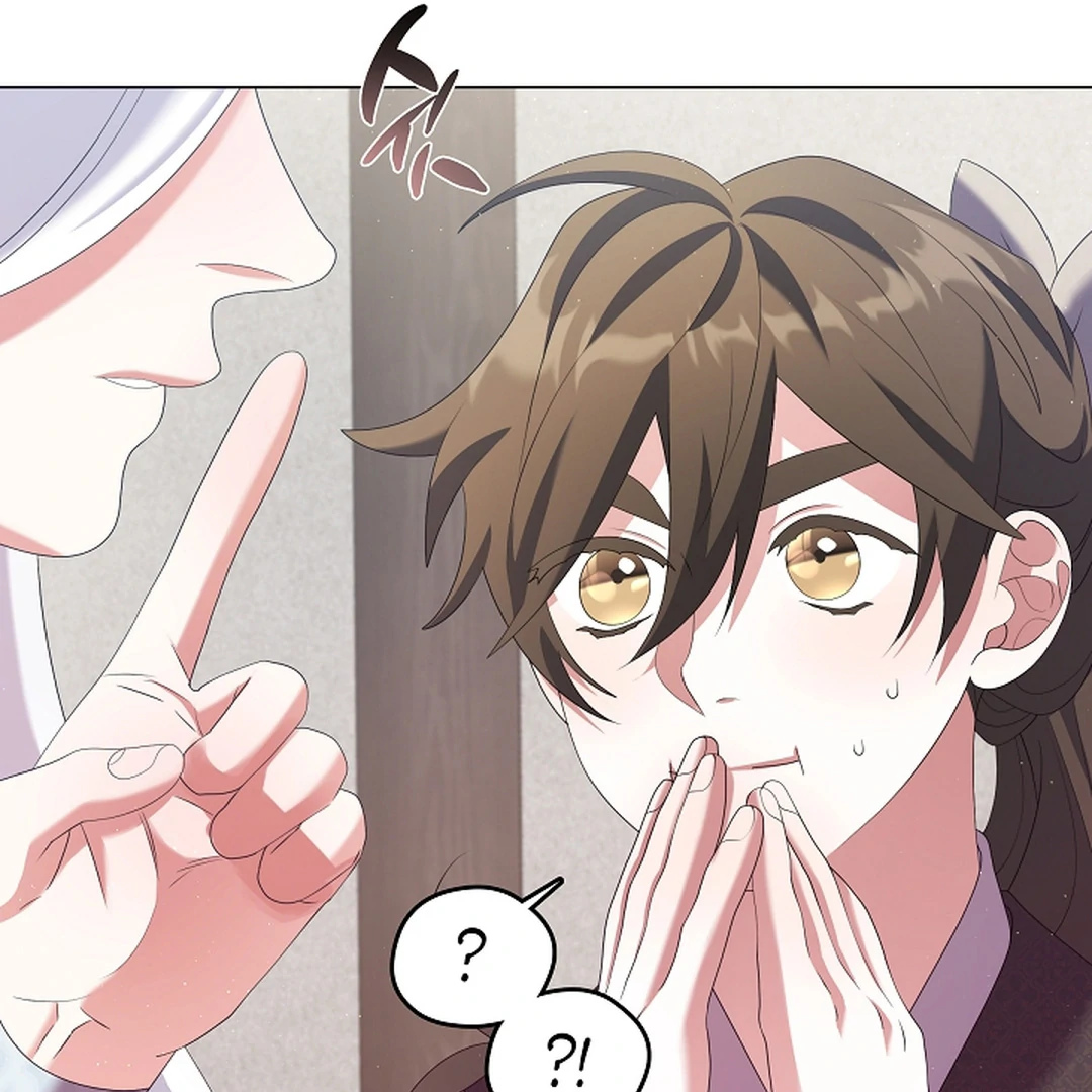 Raising the Demonic Cult’s Leader Chapter 29 - Page 25