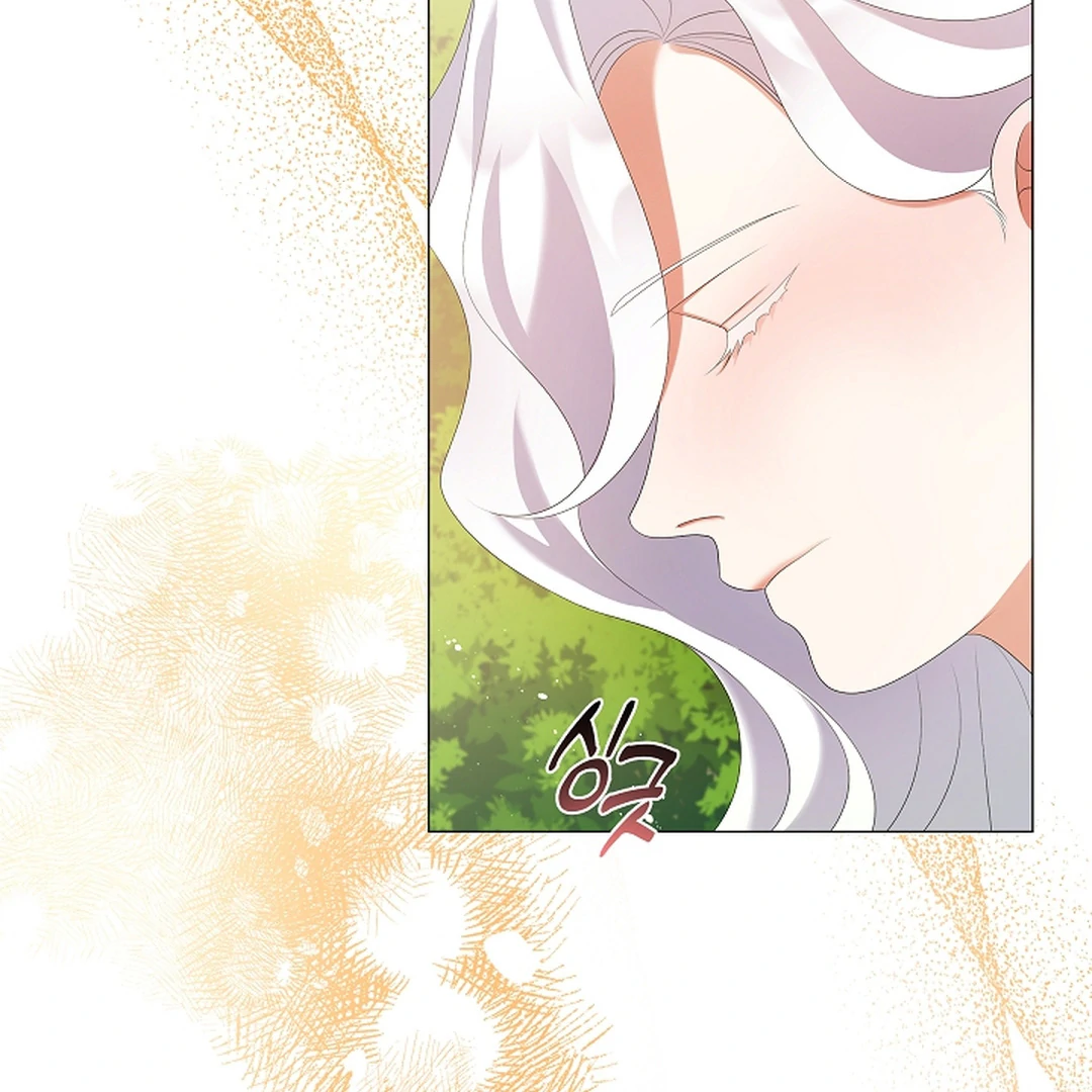Raising the Demonic Cult’s Leader Chapter 29 - Page 42