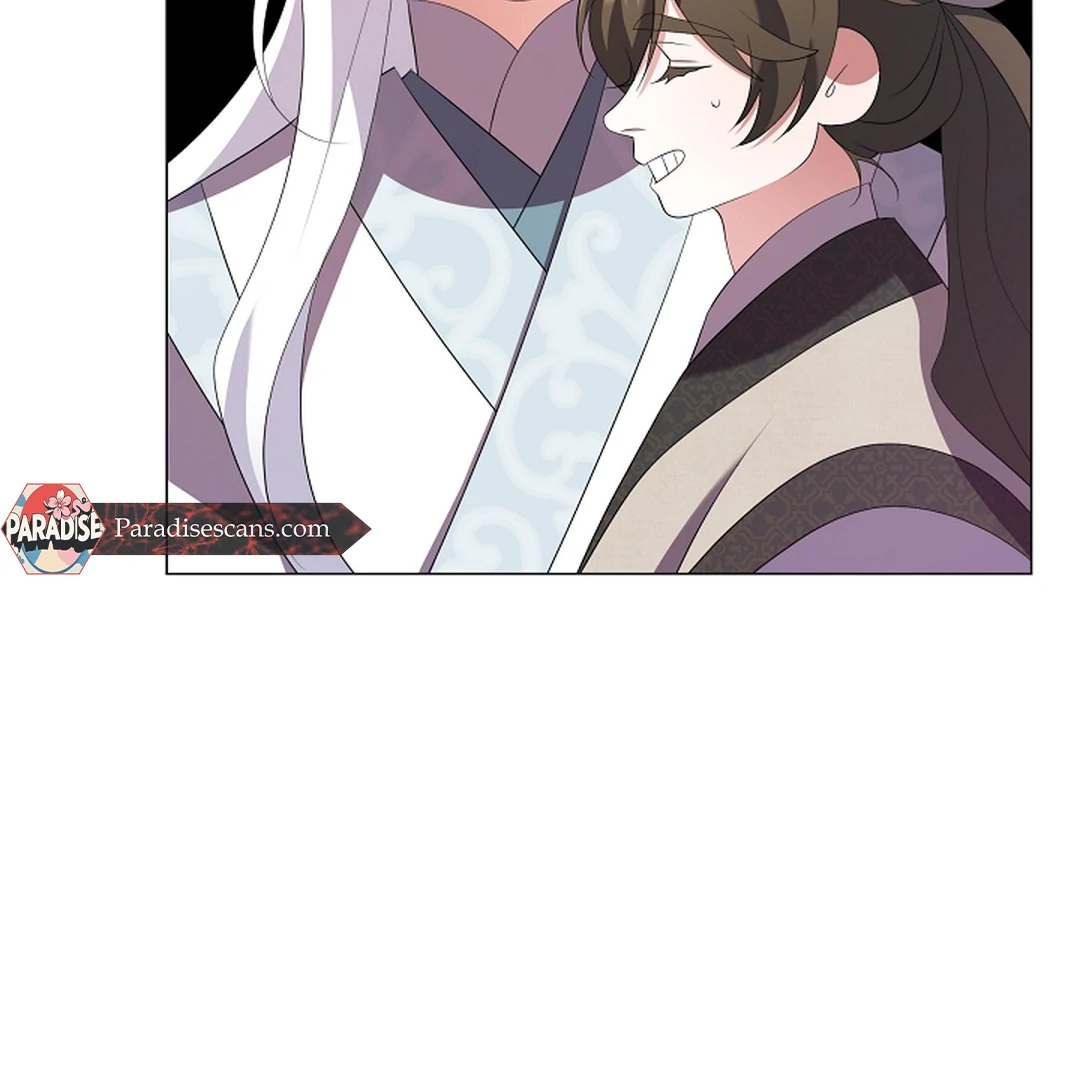 Raising the Demonic Cult’s Leader Chapter 29 - Page 45