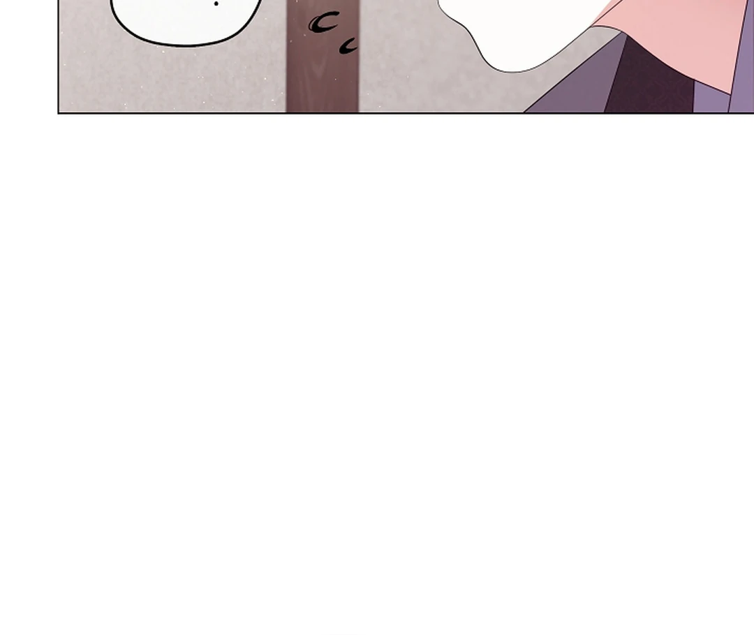 Raising the Demonic Cult’s Leader Chapter 29 - Page 47