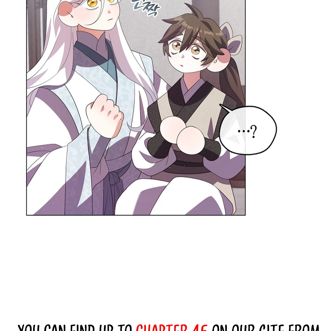Raising the Demonic Cult’s Leader Chapter 29 - Page 6