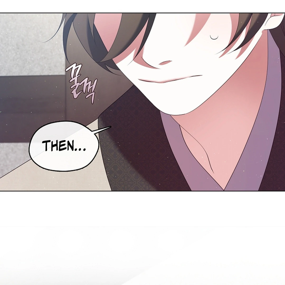 Raising the Demonic Cult’s Leader Chapter 29 - Page 52