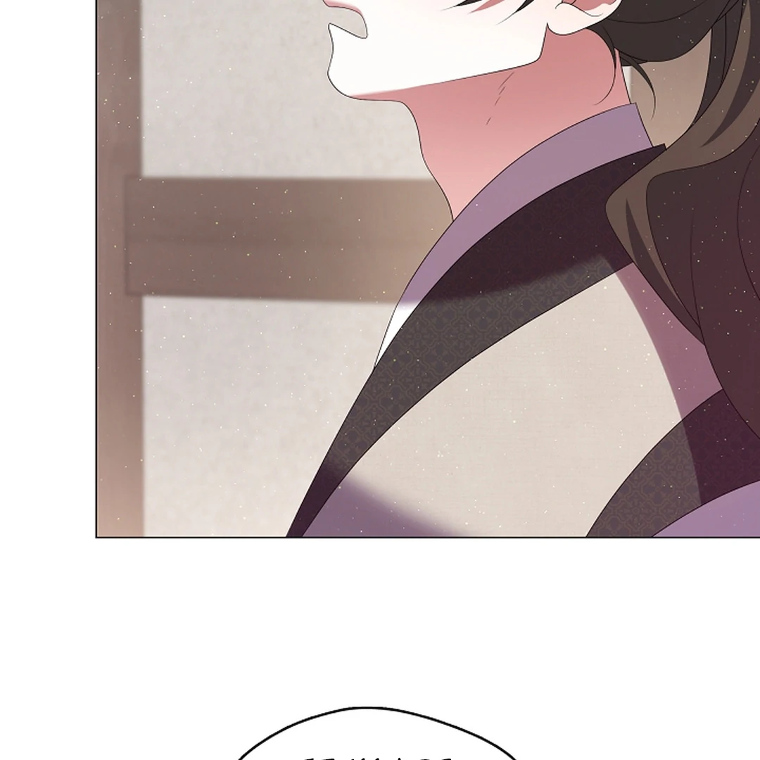 Raising the Demonic Cult’s Leader Chapter 29 - Page 63