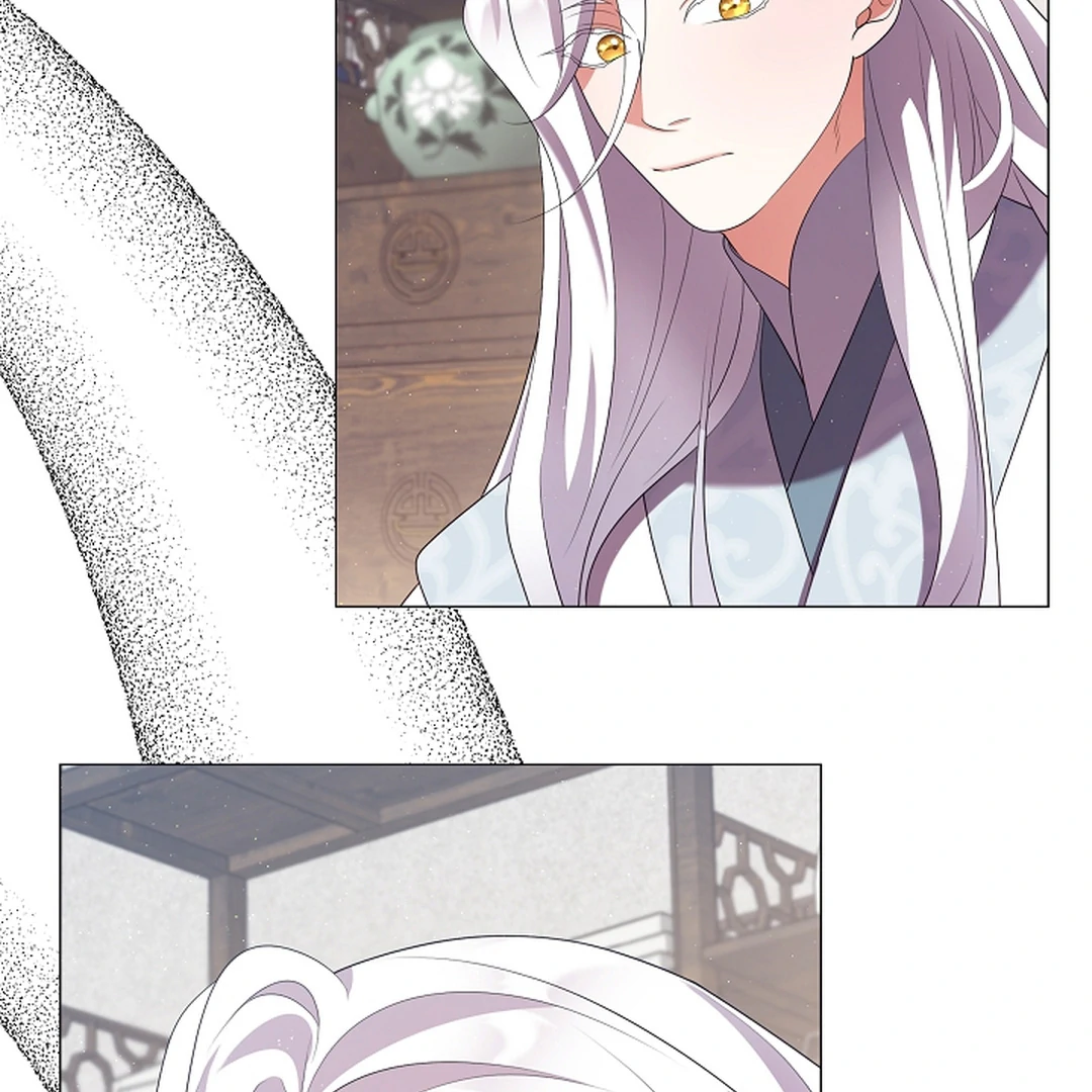 Raising the Demonic Cult’s Leader Chapter 29 - Page 71