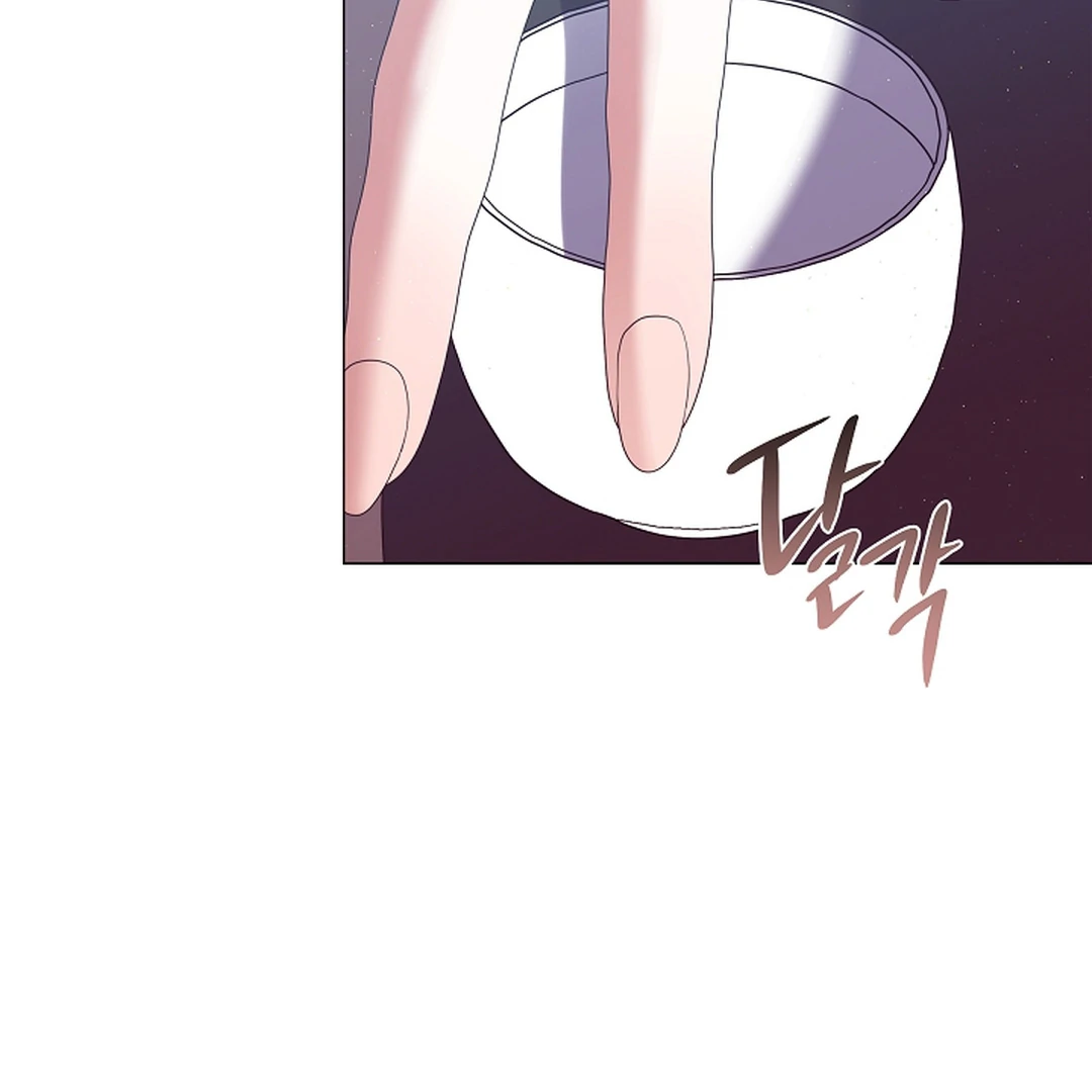Raising the Demonic Cult’s Leader Chapter 29 - Page 78