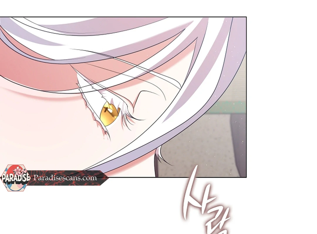 Raising the Demonic Cult’s Leader Chapter 29 - Page 86