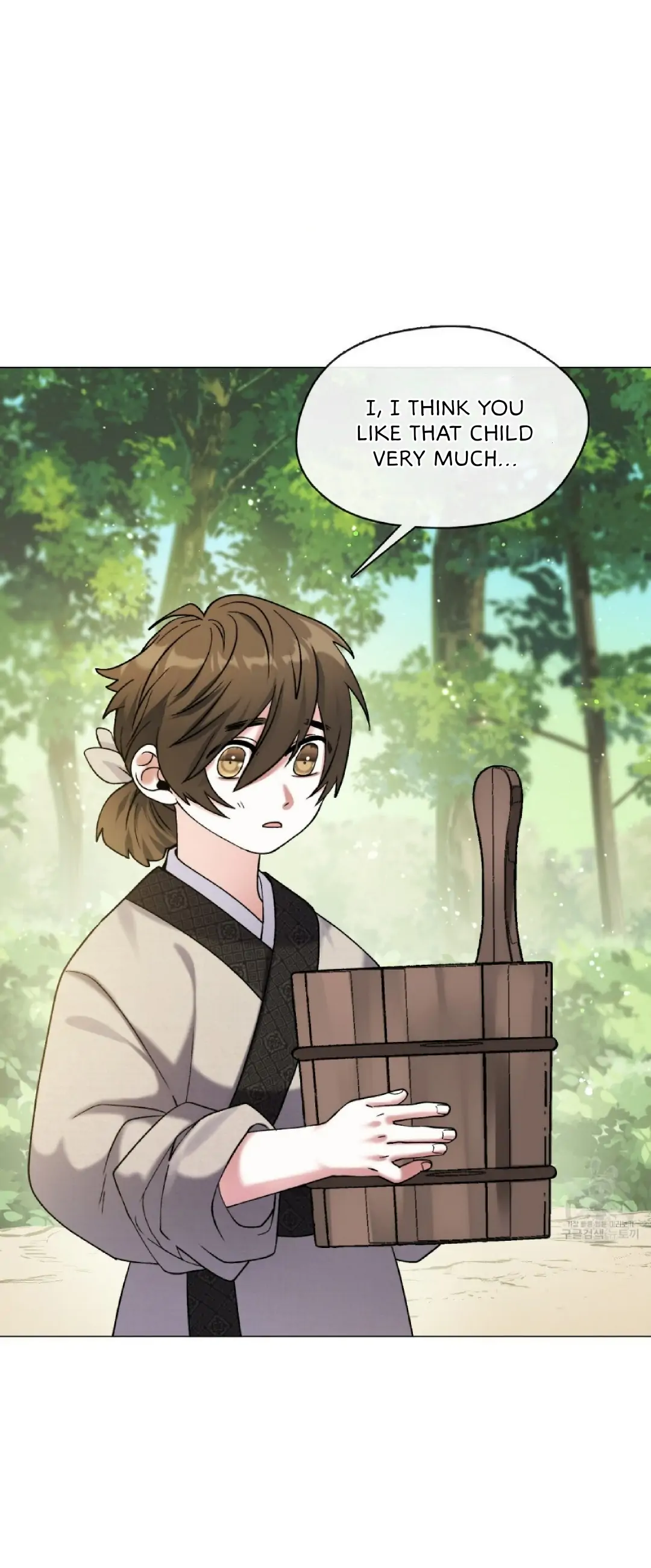 Raising the Demonic Cult’s Leader Chapter 3 - Page 1